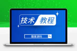 CentOS6停止更新支持后yum源失效解决方法