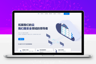 智简魔方财务模版 | MfQloud模板 简约设计