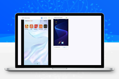 云手机群控系统源码 自动化管理系统 附视频教程