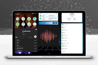 海外多语言音乐刷单抢单源码/连单卡单/叠加组规则/打针/前端html/后端PHP