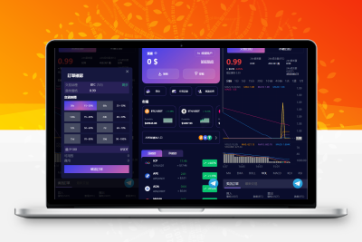 Vexus多语言虚拟货币交易所/java交易所源码/模拟账户+现货交易+永续合约+交割合约+基金理财+锁仓挖矿+质押贷款+闪兑