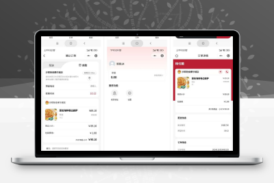 最新门店扫码点餐系统源码 小程序点餐系统 点餐APP uniapp多端接入