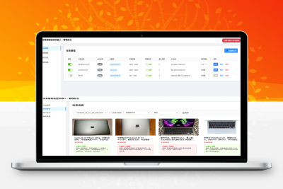 闲鱼智能监控机器人 闲鱼任务监控分析系统