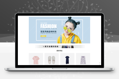 最新多语言跨境商城系统源码 跨境电商系统 全开源