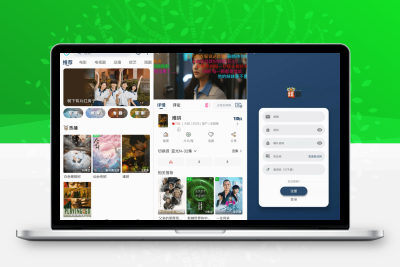 影视APP源码 SK影视 安卓+苹果双端APP 反编译详细视频教程+源码