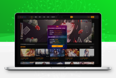 鱿鱼视频模板 MDYS12麻豆模板源码 小说网站源码模板