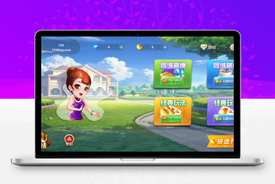 休闲斗地主小游戏源码 PHP版本 自适应手机端 带有管理后端