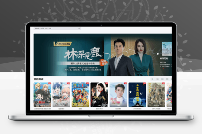 苹果CMS V10模版 MXProV4.5自适应视频主题源码