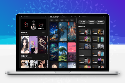 最新壁纸头像小程序系统源码 带流量主