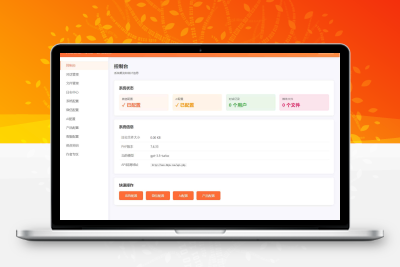 2026最新微信在线AI客服系统源码