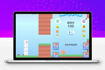 小游戏方块鸟冒险Cocos Creator 2.x 源码休闲游戏开发模板