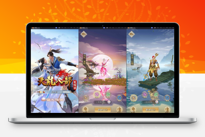 经典竖版武侠手游【天龙八部荣耀打金版】最新整理Linux手工服务+安卓+运营后台+加解密工具+GM后台